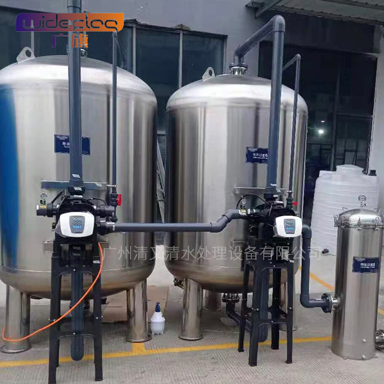 不銹鋼過(guò)濾器 多介質(zhì)過(guò)濾器 活性炭過(guò)濾器