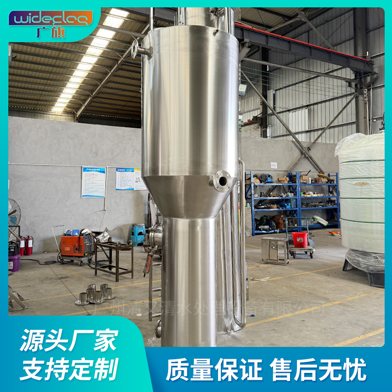 小型一體化凈水設(shè)備 日處理500方 處理后可達到飲用水衛(wèi)生標準