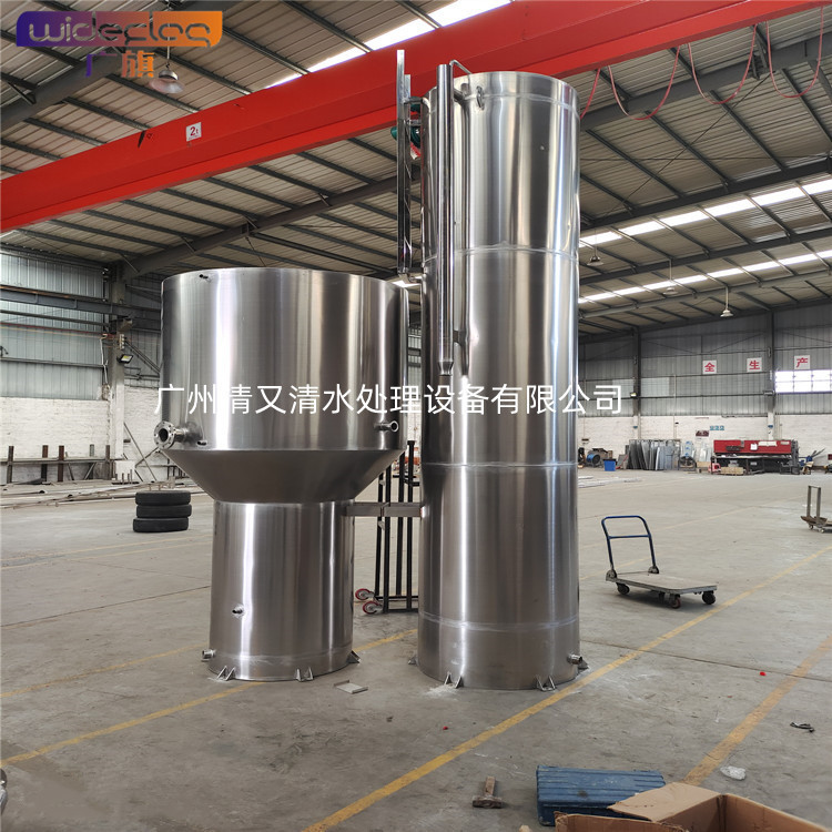 河道水凈化一體化凈水器 生活飲用水工業(yè)用水 全自動凈水設(shè)備