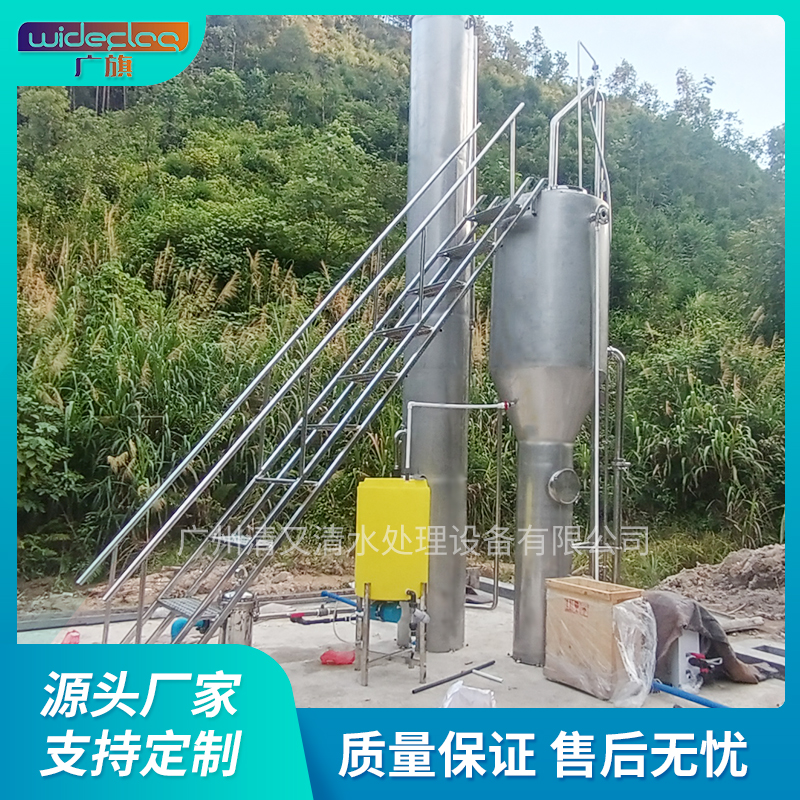 重力式一體化凈水器 適用于城鎮(zhèn)鄉(xiāng)村自來(lái)水廠水處理系統(tǒng)